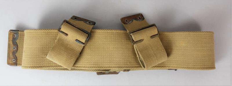 CS Militaria | WW1 British '08 Webbing Waistbelt 1918