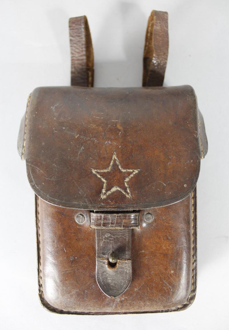 WW2 Japanese NCOs Despatch Pouch