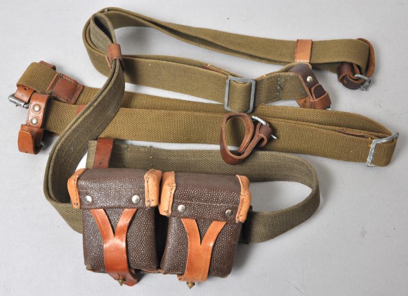 Russian Mosin Nagant Pouch & Three Slings