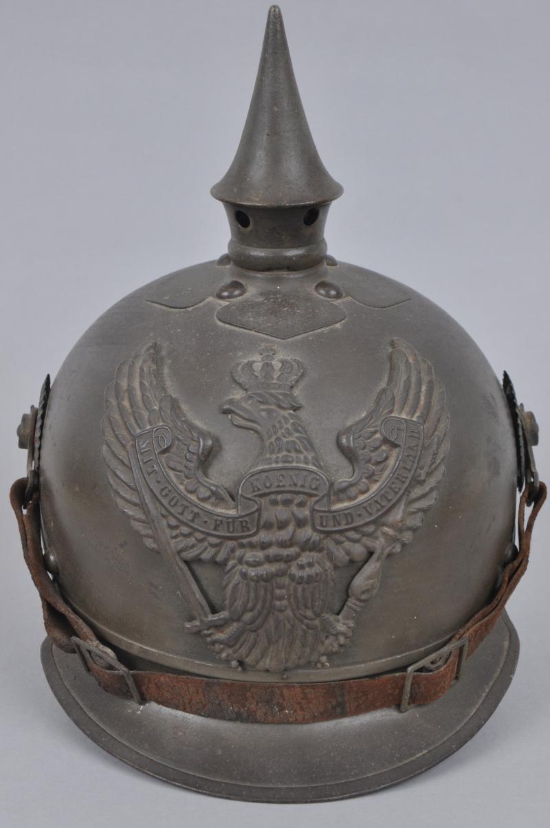 WW1 German Jager Zu Pferd Helmet 1915