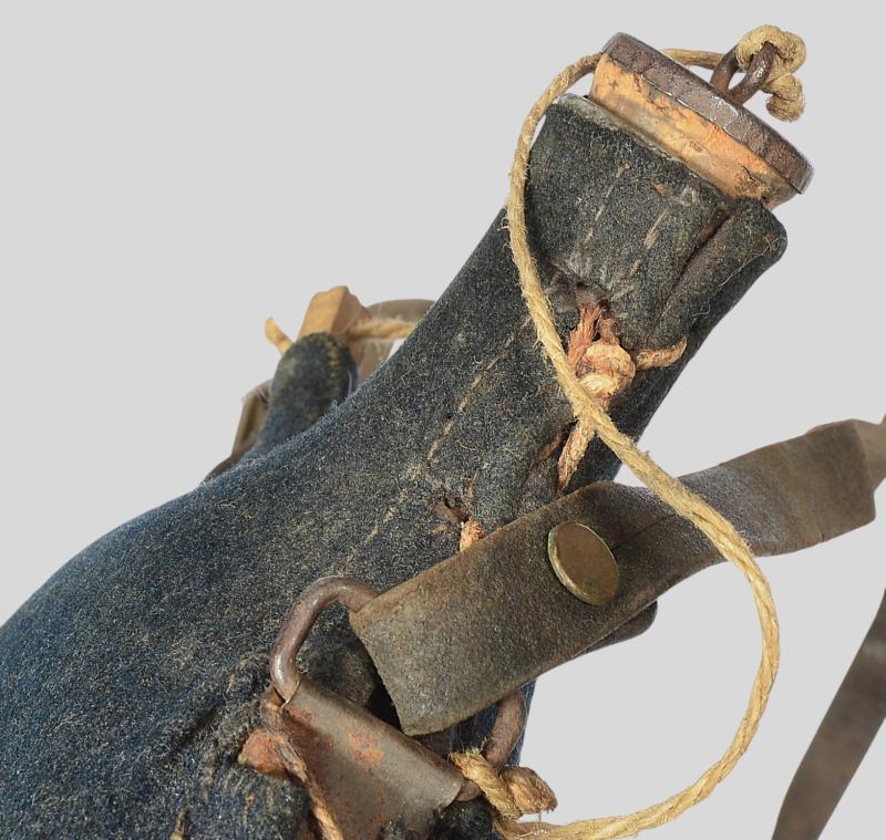 WW1 French Water Bottle M1877