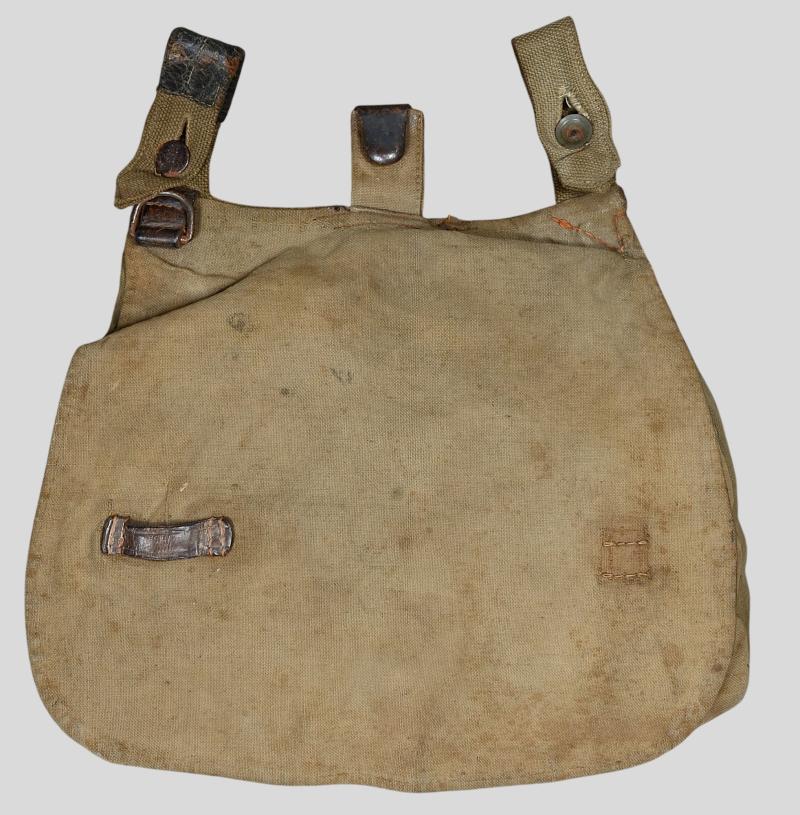 WW1 German Army Bread Bag 1917