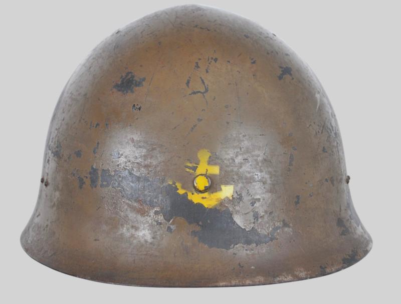 WW2 Japanese Navy Type 90 Steel Combat Helmet